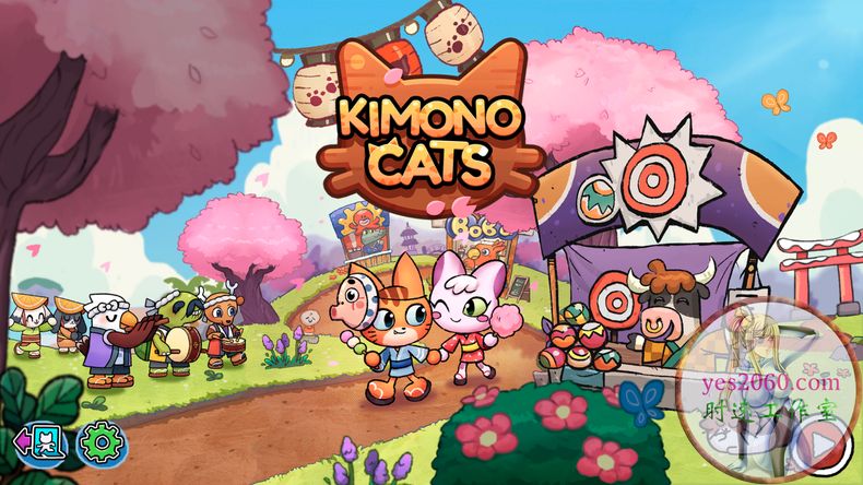 和服猫咪 Kimono Cats MAC 苹果电脑游戏 原生中文版