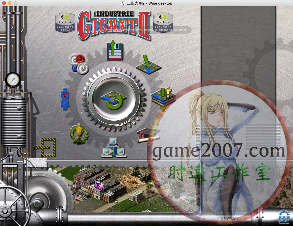 工业大亨2 MAC游戏 苹果电脑游戏 简体中文版