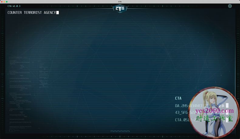 反恐专家组织 MAC 苹果电脑游戏 原生版 支援10.14 10.15 11 12 13 适用