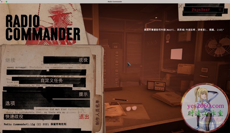 电台指挥官 MAC 苹果电脑游戏 原生版 支援10.15 11 12 13 适用于AP