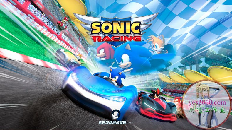 索尼克赛车 Sonic Racing 苹果 MAC电脑游戏 原生中文版