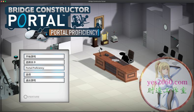 桥梁工程师传送门 Bridge Constructor Portal MAC苹果电脑游戏 原生中文