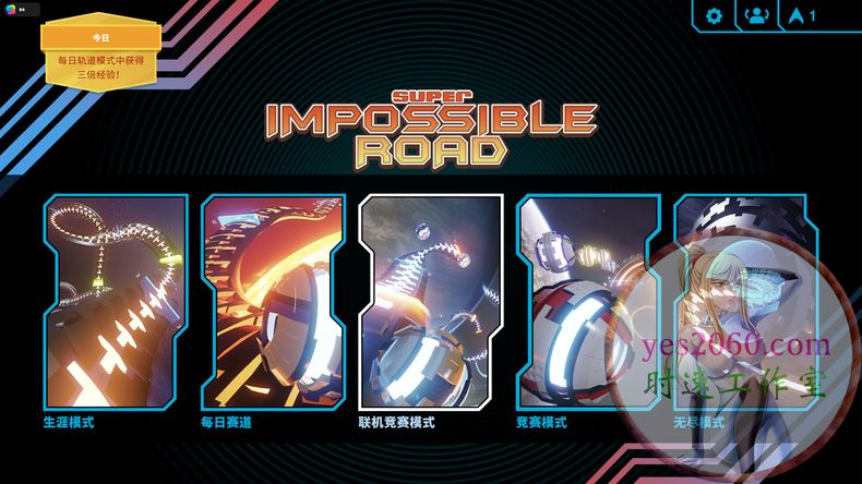 超不可能跑道 Super Impossible Road MAC游戏