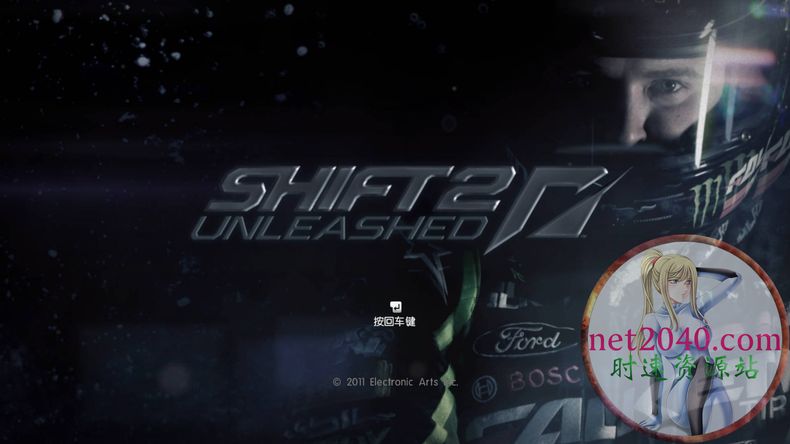 极品飞车15：变速2 Shift 2 Unleashed PC电脑游戏 适用WIN11 WIN10