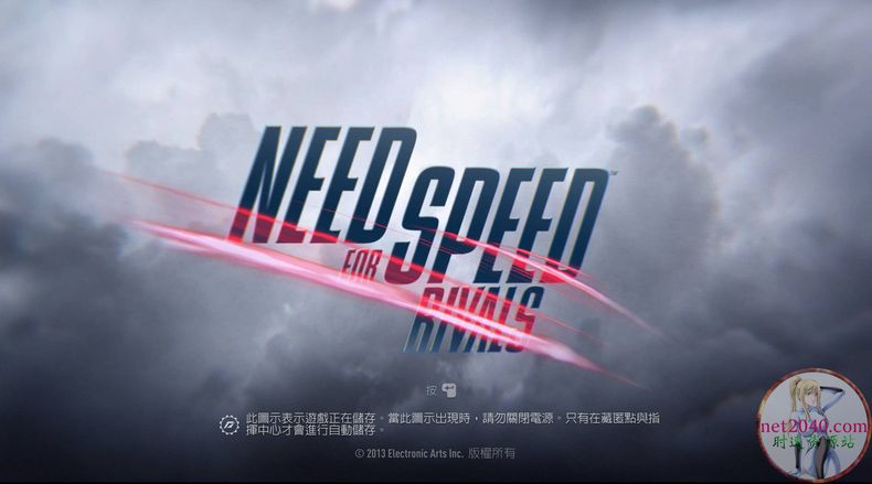 极品飞车18：宿敌 Need for Speed：Rivals PC电脑游戏 适用WIN11 WIN10