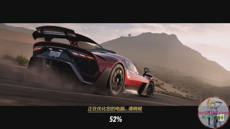 极限竞速：地平线 5 FORZA HORIZON 5 PC电脑游戏 适用WIN11 WIN10