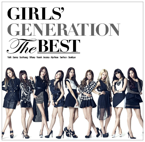 Girls' Generation (SNSD) The Best Complete Edition 少女时代 THE