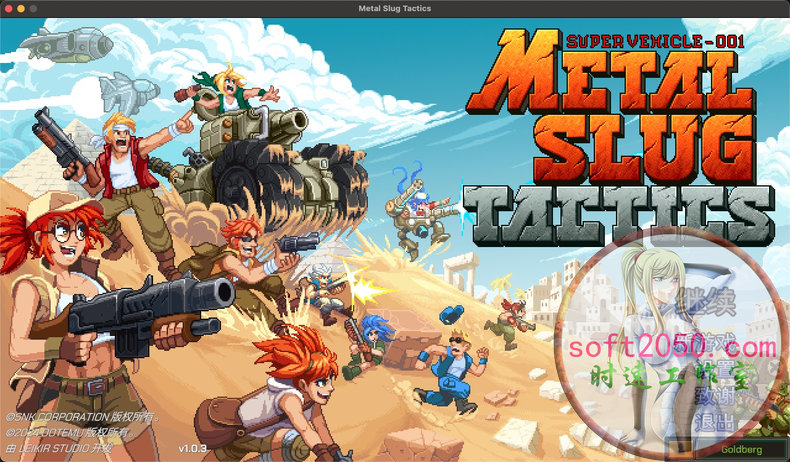 合金弹头：战略版 Metal Slug Tactics MAC游戏 苹果电脑游戏 适配系统