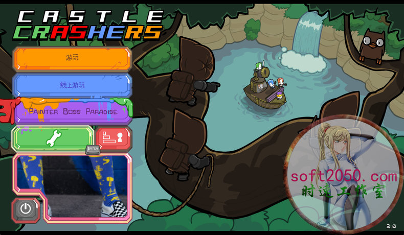 城堡毁灭者 Castle Crashers WIN游戏 PC电脑游戏 适配系统WIN10 WIN11