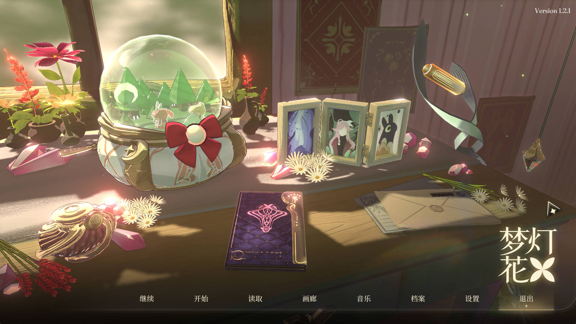 梦灯花 Noctuary WIN游戏 PC电脑游戏 适配系统WIN10 WIN11
