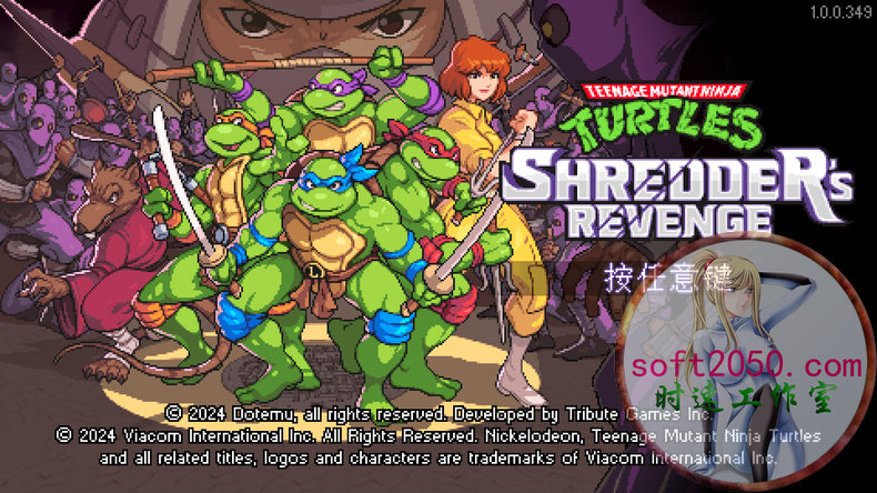 忍者神龟 施莱德的复仇 Teenage Mutant Ninja Turtles: Shredder's Revenge