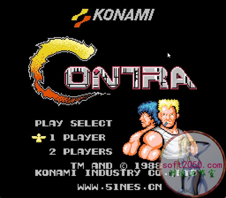 魂斗罗FC版合集 Contra WIN游戏 PC电脑游戏 适配系统WINDOWS