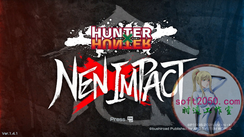 全职猎人 HUNTER×HUNTER NEN×IMPACT WIN游戏 PC电脑游戏 适配系统WIND