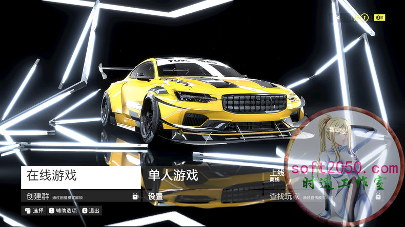 极品飞车21:热度 Need for Speed™ Heat WIN游戏 PC电脑游戏 适配系统