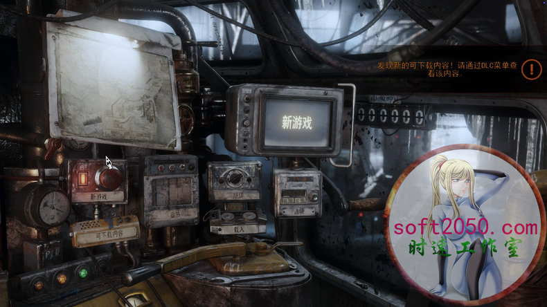 地铁:离乡 Metro Exodus MAC游戏 苹果电脑游戏 适配苹果OS系统mac